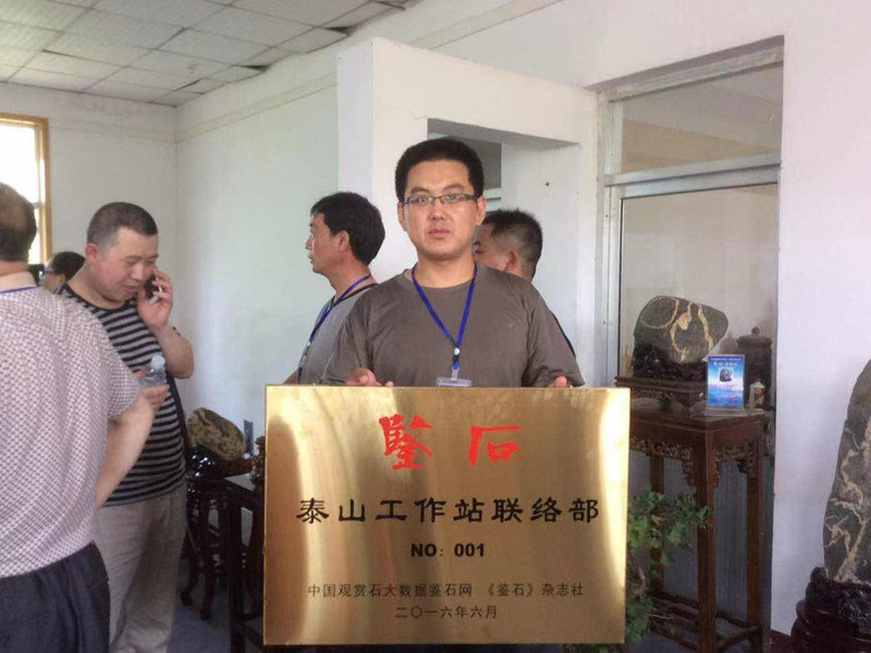 李延宁先生简介